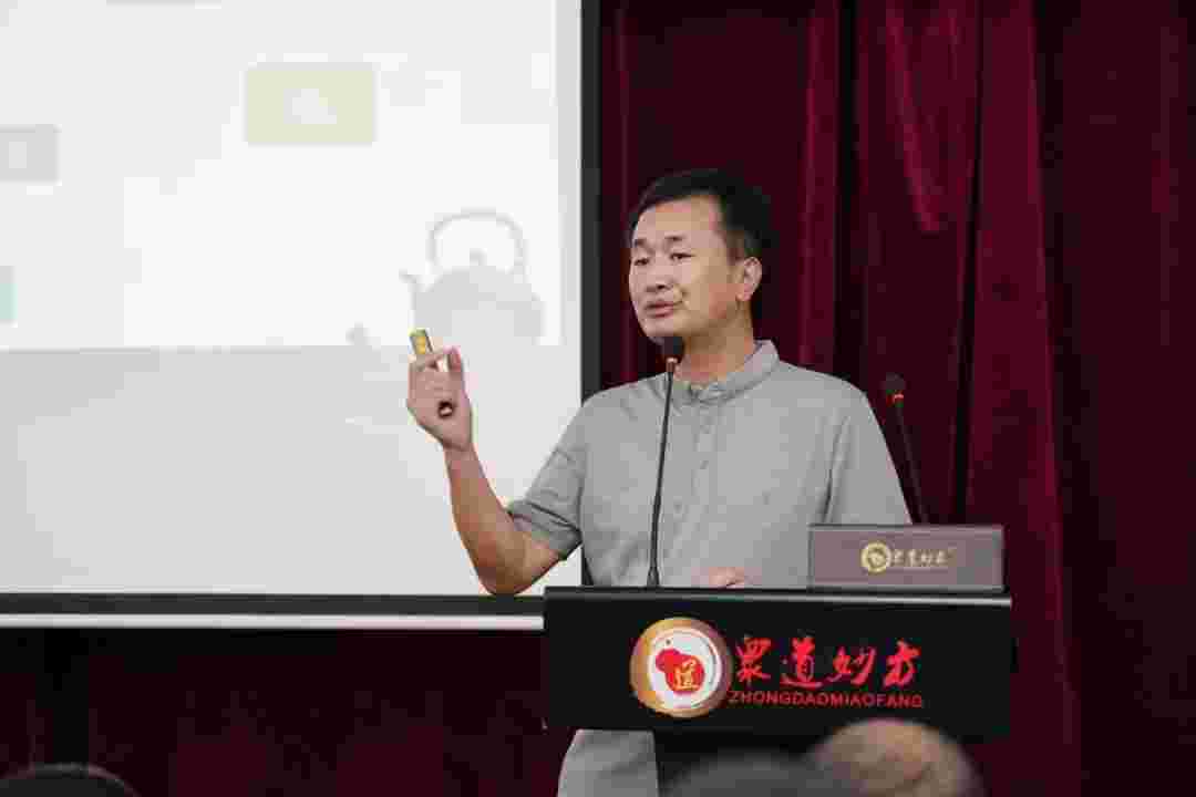 【集团动态】齐鲁中医薪火传，健康科普进企业——孙作乾助力古之滕开启“中医生活化”健康赋能行动
