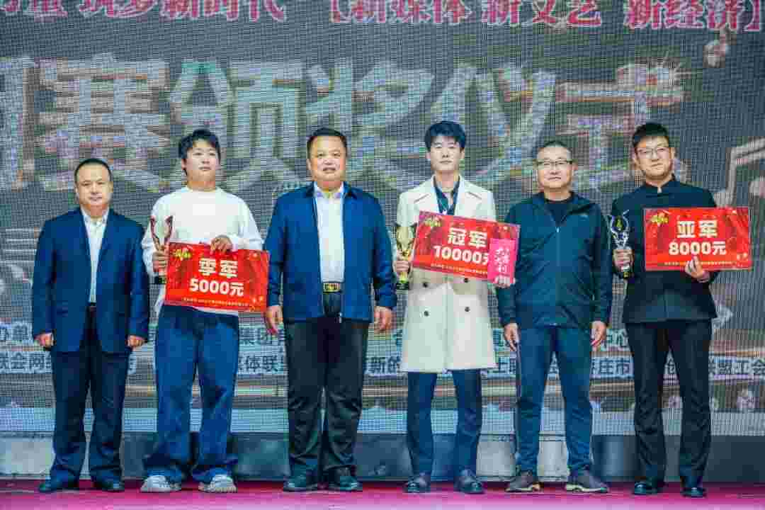 凝聚新力量 筑梦新时代——古滕大舞台月赛在滕州真爱广场隆重举行