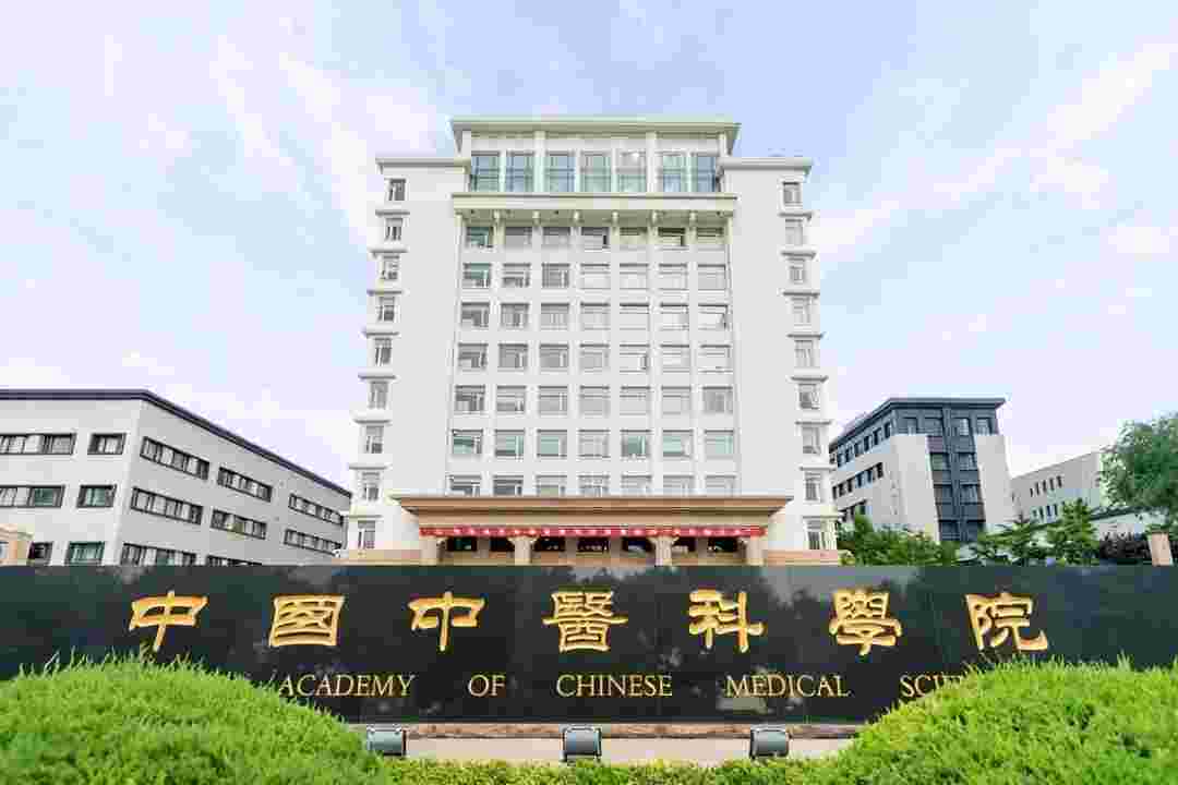 再获认可！古之滕众道妙方系列产品获中国中医科学院权威评价并顺利通过产品质量检测